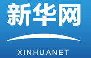 青海省地方金融監(jiān)督管理局原巡視員、副局長王麗一審被判刑18年