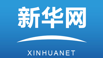 青海通報4起違反惠民惠農(nóng)財(cái)政補(bǔ)貼“一卡通”管理問題典型案例